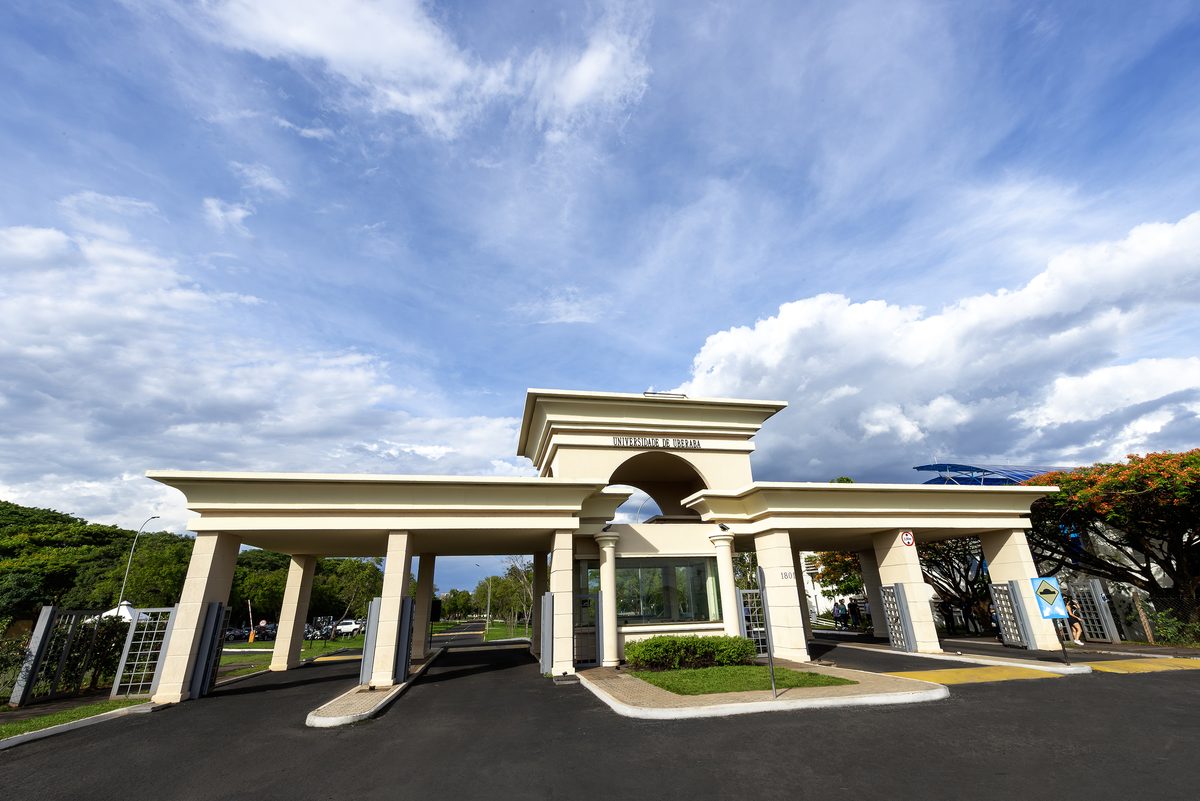 Campus Aeroporto da Uniube em Uberaba